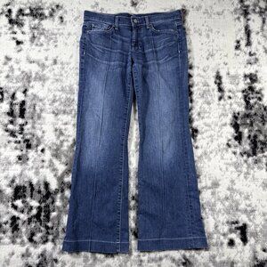7 For All Mankind Dojo Jeans Womens Size 27 Bohemian 7 Pocket Hippie Stretch